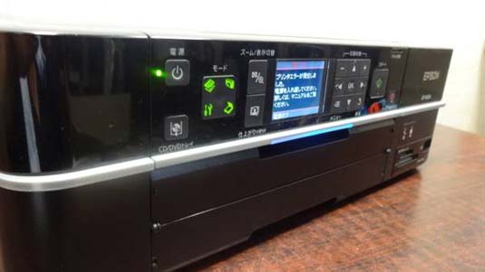 pqkmt256-img600x338-1375858811fuirvn56442