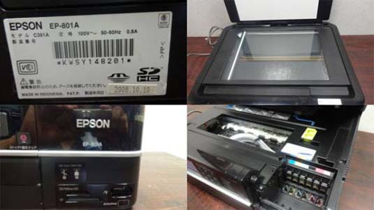 pqkmt256-img600x338-13758588126ccyr456442