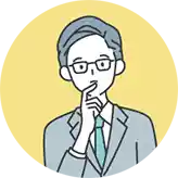 他社で断られたことがある 他社で断られたことがある