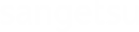 サンゲツ(sangetsu) サンゲツ(sangetsu)