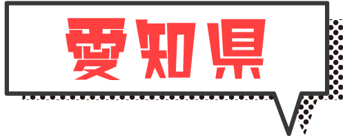 Image is not available