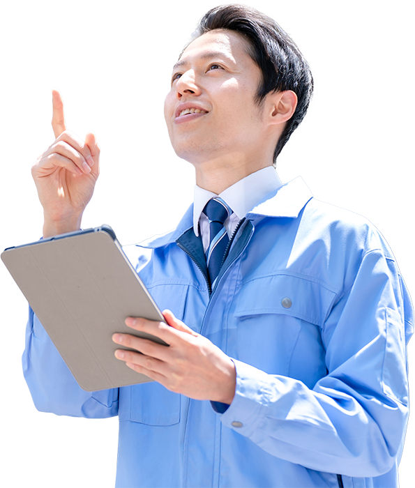 不用品回収料金表 不用品回収料金表