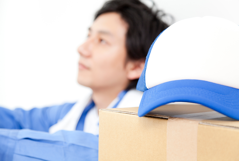 はじめての方へ はじめて出張買取や不用品回収を利用する際、「本当に無料?」「断っても大丈夫?」「どんな人が来るの?」そんな不安を感じる方も多いと思います。大阪リサイクルジャパンでは、はじめての方でも安心してご利用いただける仕組みを大切にしています。このページでは、サービス内容・流れ・よくある不安について分かりやすくご説明します。 そのお悩み・・・ 大阪リサイクルジャパンが選ばれる理由 はじめての方へ はじめて出張買取や不用品回収を利用する際、「本当に無料?」「断っても大丈夫?」「どんな人が来るの?」そんな不安を感じる方も多いと思います。大阪リサイクルジャパンでは、はじめての方でも安心してご利用いただける仕組みを大切にしています。このページでは、サービス内容・流れ・よくある不安について分かりやすくご説明します。 そのお悩み・・・ 大阪リサイクルジャパンが選ばれる理由