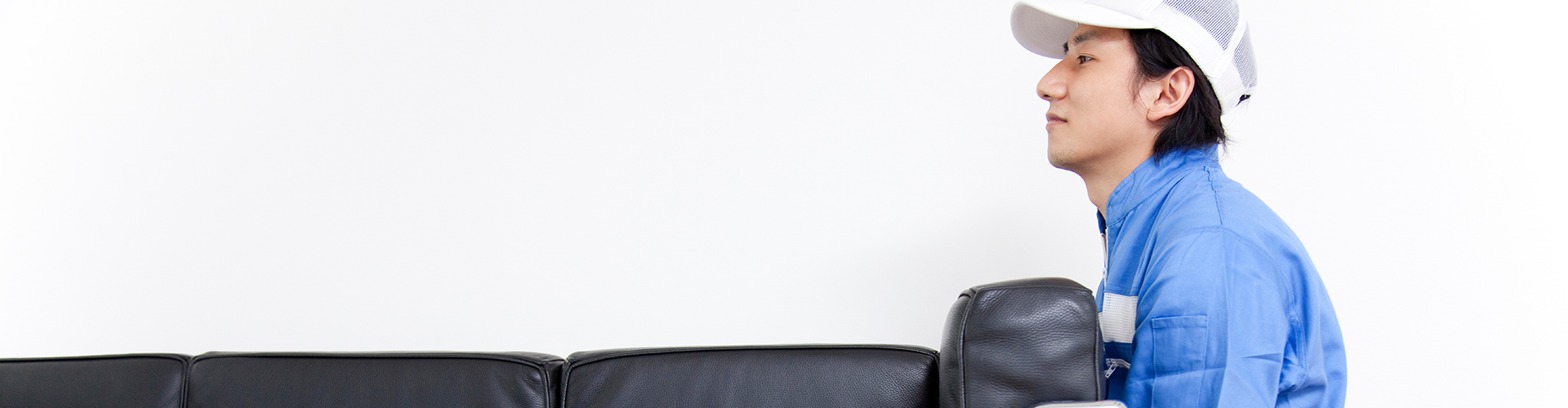 買取までの流れ 買取までの流れ