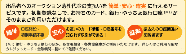 yahoo