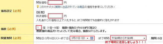 表3