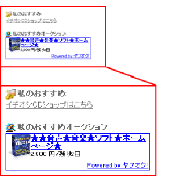 表6