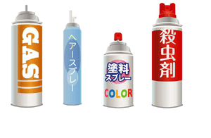 表1