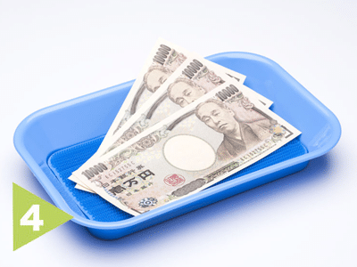 名古屋のリサイクルショップが現金で支払い致します 名古屋のリサイクルショップが現金で支払い致します