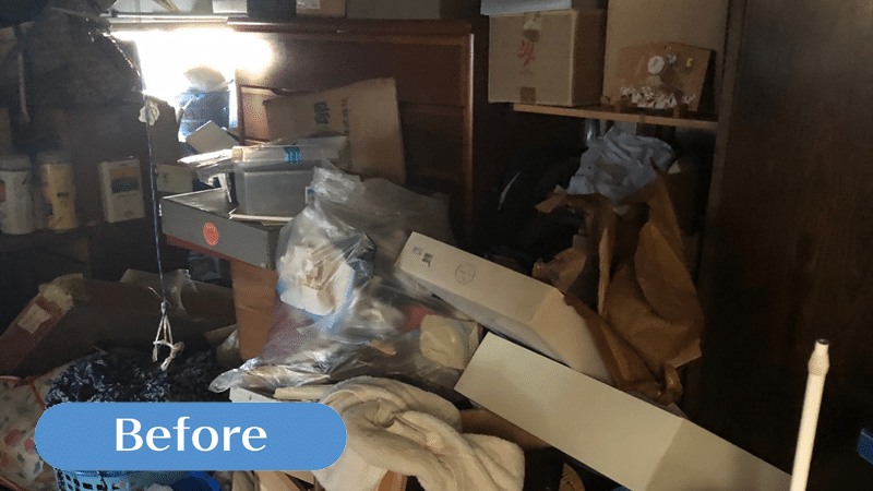名古屋市・愛知県で不用品処分はお任せください 田原市で不用品処分はお任せください